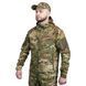 Літній костюм Twill Gen1 Multicam | Куртка + штани | комплект для польових умов фото 2