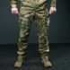 Літній костюм Twill Gen1 Multicam | Куртка + штани | комплект для польових умов фото 7