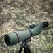 Підзорна труба Newcon Optik Spotter ED 20-60x85 фото 3