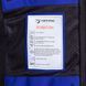 Куртка Rubicon SoftShell Блакитна фото 9