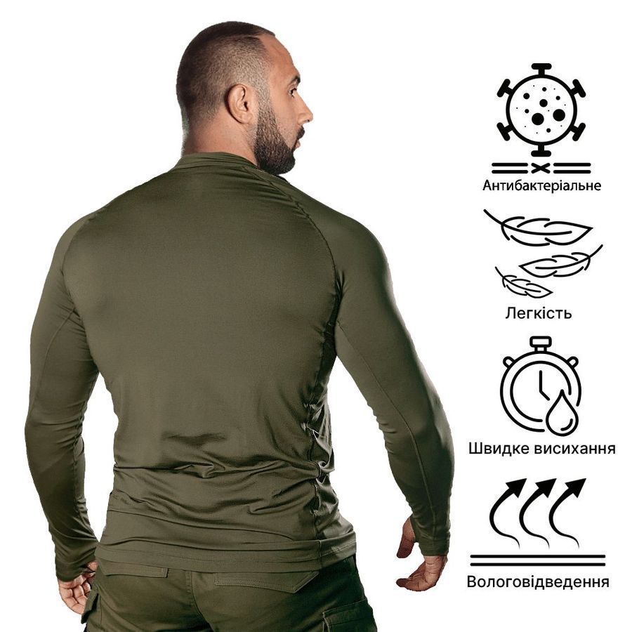 Мужской лонгслив Thorax Pro CoolPass SJ олива Camotec фото
