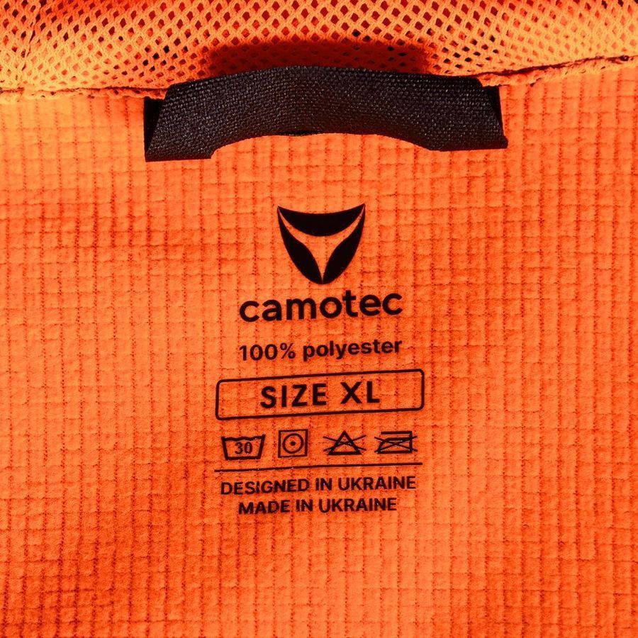 Демісезонний чоловічий військовий костюм HuntLite Sequoia Camotec фото