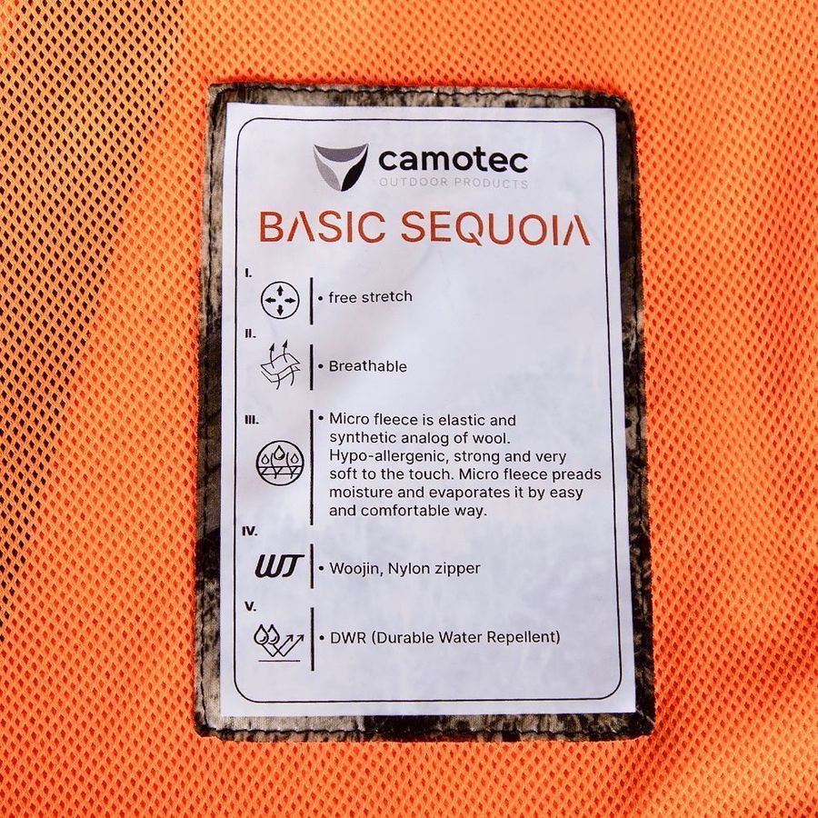 Демісезонний чоловічий військовий костюм HuntLite Sequoia Camotec фото