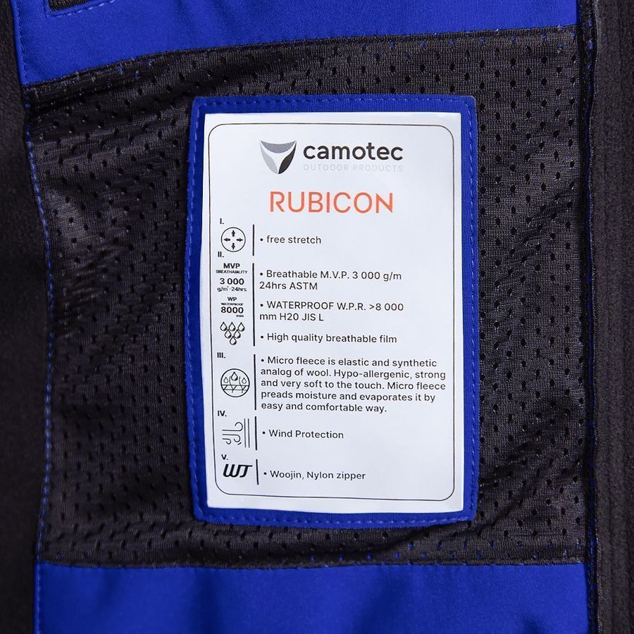 Куртка Rubicon SoftShell Блакитна фото