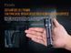 Ліхтар ручний Fenix TK06 фото 13