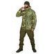 Демісезонна мисливська куртка Rubicon StormWall cane Camotec фото 2