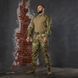 Бойова сорочка Raid Twill/Sorona Multicam/Tan (8519), XS фото 2