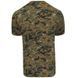 Мужская футболка Bavovna Brown MARPAT Camotec фото 2