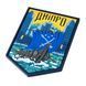 ПВХ Патч (шеврон) "Дніпро" фото 3