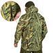 Демісезонна мисливська куртка Rubicon StormWall cane Camotec фото 3