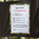 Демісезонна мисливська куртка Rubicon StormWall cane Camotec фото 10
