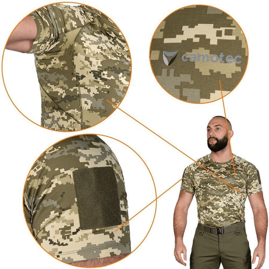 Футболка thorax Patrol CoolPass MM14 Camotec фото