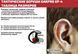 Беруши SureFire EP4 Sonic Defenders PLus Medium фото 9