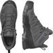 Черевики Salomon X ULTRA Forces MID GTX 5 Wolf/black/black фото 5