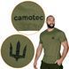 Футболка Modal Taurus зеленая Camotec фото 4