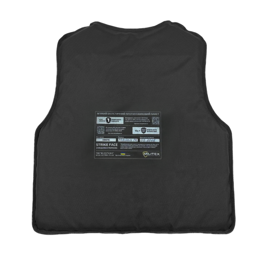 Балістична майка 1 або 2 класу ДСТУ, модульний жилет, мультикам MOLLI
