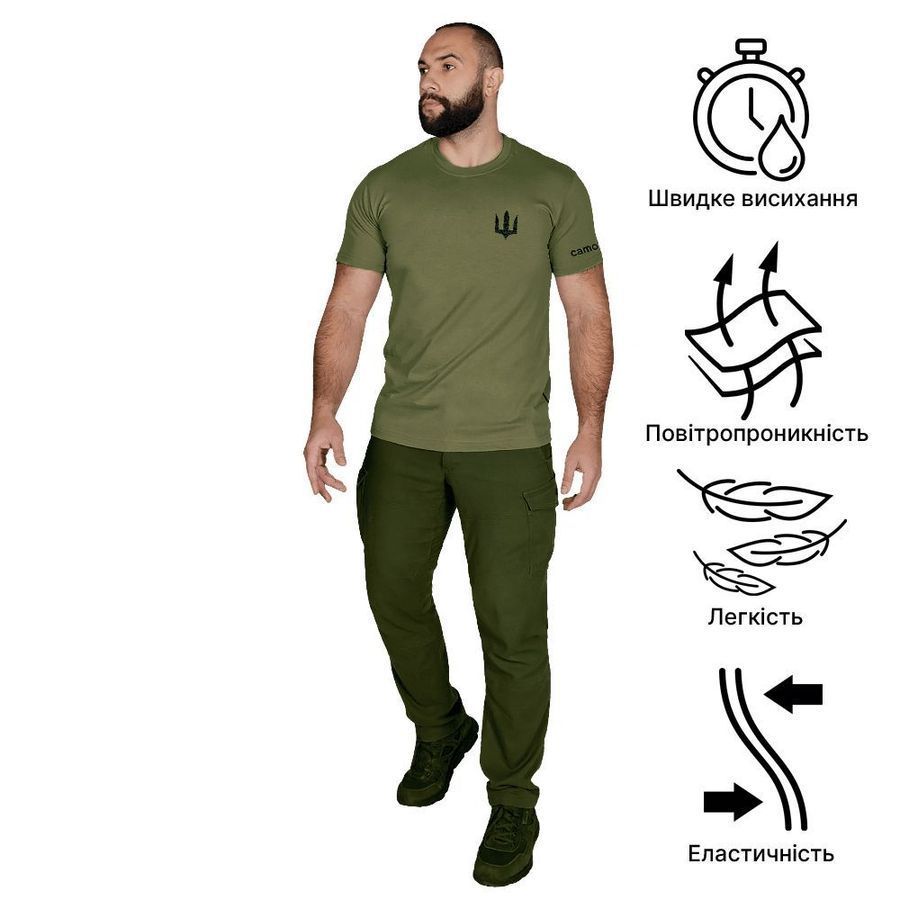 Футболка Modal Taurus зеленая Camotec фото