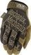 Перчатки Mechanix Original Covert XXL Black фото 1