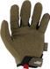 Перчатки Mechanix Original Covert XXL Black фото 2