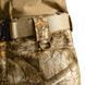 Охотничьи мужские шорты Twill Дотик сонця Camotec фото 7