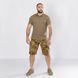 Охотничьи мужские шорты Twill Дотик сонця Camotec фото 2