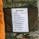 Зимний костюм военный Hitpoint Pro StormWall Диброва Camotec фото 5