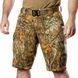 Охотничьи мужские шорты Twill Дотик сонця Camotec фото 1