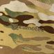 Футболка totem Logo Multicam Camotec фото 7