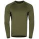 Термобілизна Polarheat Quadro Stretch . Light Green Camotec фото 5