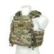 Плитоноска МІЦЬ 3.0 з функцією швидкого скидання MultiCam (PLATE CARRIER) МОЛЛІ фото 10