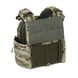 Плитоноска МІЦЬ 3.0 з функцією швидкого скидання MultiCam (PLATE CARRIER) МОЛЛІ фото 3