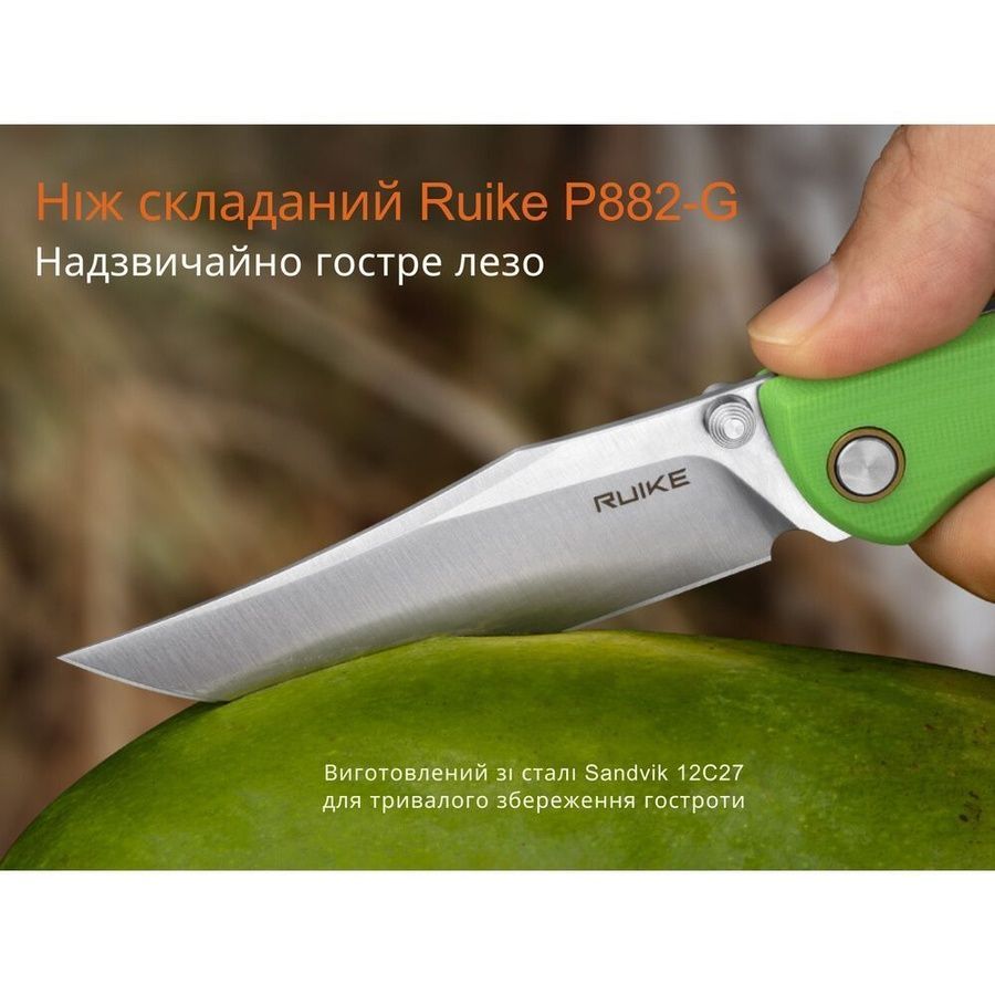 Ніж складаний Ruike P882-G фото