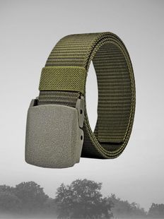 Ремінь тактичний BEZET khaki фото