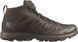 Кросівки Salomon Speed Assault 2 GTX 7.5 Black фото 2