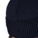 Шапка Watch Cap 2.0 Merino Темно-синяя (9570) фото 4