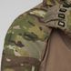 Чоловіча тактична сорочка Ubacs Gen 5.5 Original NYCO Multicam UATAC фото 6