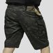 Шорти UATAC Lite Multicam Black | S фото 8