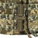 Плитоноска МІЦЬ 3.0 піксель з функцією швидкого скидання (PLATE CARRIER) MOLLI фото 7