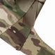 Тактична бойова сорочка Ubacs Gen 5.7 Multicam UATAC фото 13