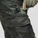 Шорти UATAC Lite Multicam Black | S фото 6