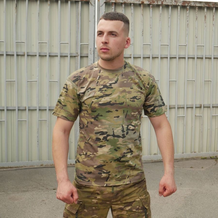 Чоловіча футболка поло Jersey Multicam Kiborg фото