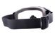 Захисні окуляри-маска Global Vision Wind-Shield KIT Anti-Fog, дві змінні лінзи фото 2