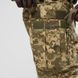 Зимний мужской военный комплект с мембраной и наколенниками Пиксель UATAC фото 11