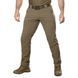 Штани Lizard Light Nylon Sand (8845), 4XL фото 1