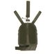 Плитоноска МІЦЬ 3.0 з функцією швидкого скидання Ranger Green (PLATE CARRIER) МОЛЛІ фото 7