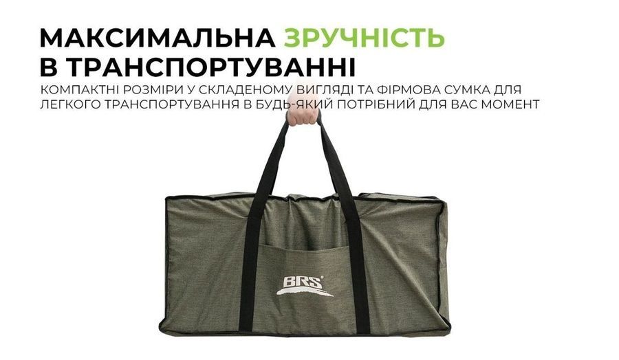 Складна тумба BRS-Z12 фото