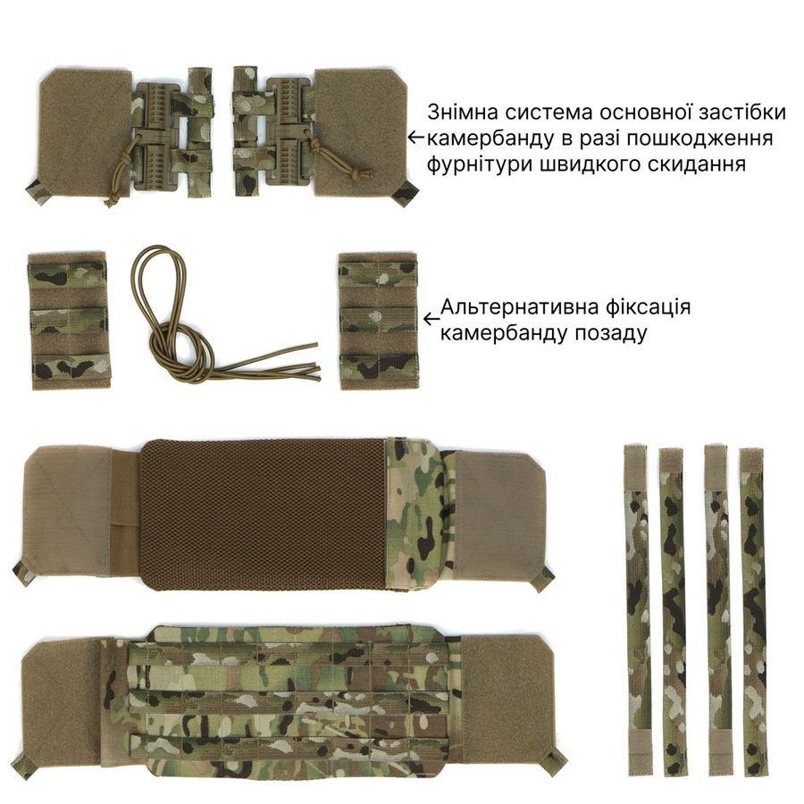 Плитоноска &ldquo;Рубікон&rdquo; мультикам, з підсумками під АК, MOLLI фото