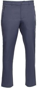 Штани Toread TAMI81367X L Чорний, Dark Gray, XL