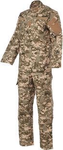 Демисезонный мужской военный костюм Military BDU Defcon 5 Пиксель Kiborg фото