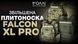 Плитоноска Falcon XL PRO Multicam з функцією швидкого скидання МОЛЛІ PL-028 фото 11